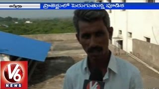 Farmers are in concern with Singareni company dump open cast soil in project  Adilabad [upl. by Lieno]