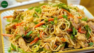 Delicious Chicken Chow Mein Recipe Ready in 30 Minutes [upl. by Canon488]