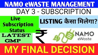 Namo eWaste Management Ltd Ipo 🔴Namo eWaste Management Ltd 🔴Namo eWaste Management Ipo Ipo 🔴Namo Ipo [upl. by Melissa485]