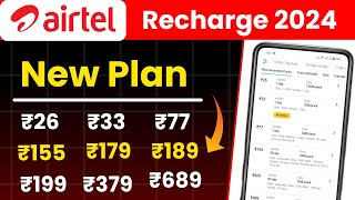 Airtel New recharge plan । airtel recharge plan 2024  airtel best recharge plan  airtel recharge [upl. by Mcarthur821]