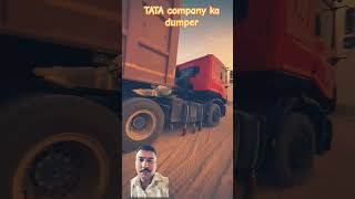 TATA company kadumper Mall load karke jaate hue 👈 tata tataglobal tatamistry tatas tatadigital [upl. by Salzhauer725]