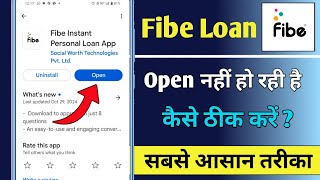 Fibe Loan App Open Nahi Ho Rahi Hai  How To Fix Fibe Loan App Open Problem [upl. by Tarrant]