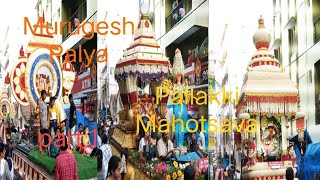 Murugesh palya pallakki mahotsava [upl. by Juakn]