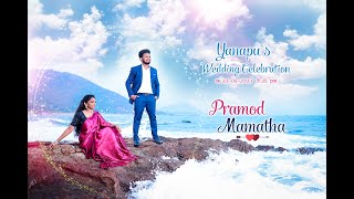 Pramod  Mamatha Wedding Cover Song [upl. by Nniroc]