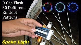 Bike and cycle Spoke Light unboxing and test [upl. by Dez832]