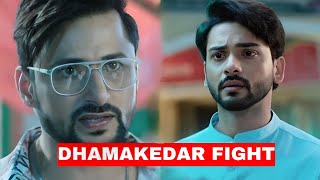 Aman and Yuvraj Thakur Between Dhamakedar Fight In Court 🔥  Advocate Anjali Awasthi [upl. by Pudendas577]