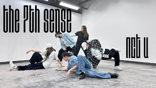 KPDC NCT U  The 7th Sense Dance Cover [upl. by Etnod]