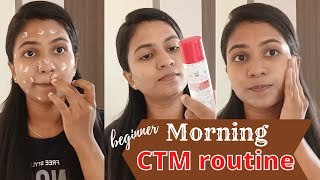 Best results✨Morning CTM routine for beginners✨CTM process for face in tamil [upl. by Sucy]