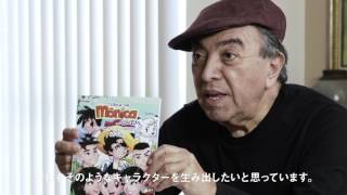 JHSP ENTREVISTA MAURICIO DE SOUSA LEGENDAS EM JAPONÊS 日本語字幕 [upl. by Treb]