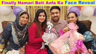 Face Reveal of Our Daughter Anfa Bilal😍  Welcome Party and Gifts🎁 [upl. by Ahseen]