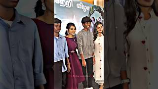 😱Vazhai successful meet trending videos songs spchinna vaazhai mariselvaraj youtuber trending [upl. by Arv]