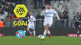 Goal Martin TERRIER 64  Girondins de Bordeaux  RC Strasbourg Alsace 03  201718 [upl. by June]