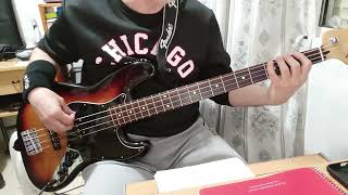 Bass cover quotThorn in my sidequot Eurythmics [upl. by Arais]