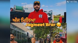 ਅੱਜ ਮਿਲਿਆ Jagmeet Brar 😯  canada viralvideo [upl. by Marceau210]