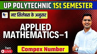 Mthematics1  गणित1Unit5 Complex Number bteup Mathematics1 [upl. by Eidnew]