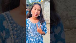 राखी ला कट्टा हई लईका चमार के 💪🥷chamar jatav bhojpuri shorts shortvideo viralvideo trending [upl. by Alysoun]