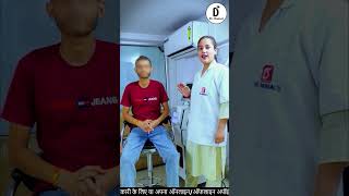 Dr Bansal Have The Secret To Healthy Hair  Alopeica  Hair Treatment  Hair Fall [upl. by Janek]