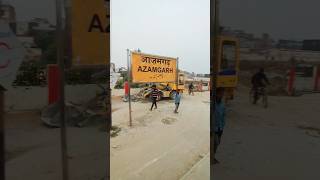 आजमगढ़ रेलवे स्टेशन azamgarh azamgarhrailwaystation train indianrailways journey viralvideos [upl. by Netsriik]