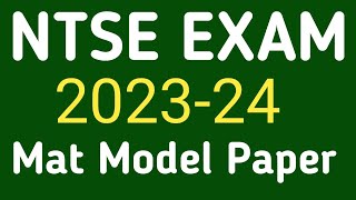 NTSE EXAM Paper 202324 Mat  NTSE Model Paper  Yogita Online Classes [upl. by Egiedan]