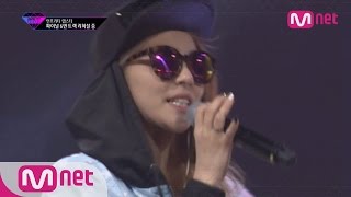 Unpretty Rapstarep08 preview  Final Stage Rehearsal with Ailee8화 미리보기  FINAL 무대 리허설 with 에일리 [upl. by Deonne]