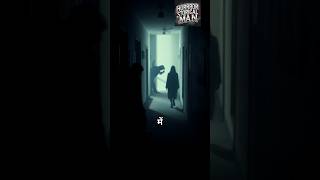 घर के गली में काला साया Real ghost stories in hindi shorts shortsfeed horrorstory facts [upl. by Ken]