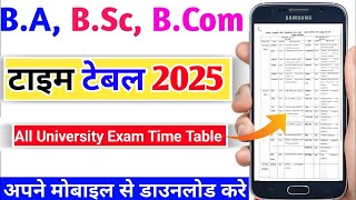 BA time table 202425ba bsc bcom 1st sem time tableba time table 2024 kaise download kare ba exam [upl. by Burkley]