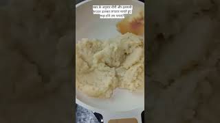 Vart ke liye jhat pat banye nariyal ke ladoo short video short vail [upl. by Nawak912]