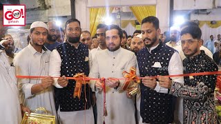 GRAND INAUGURATION OF NOOR RESTAURANT AT KBN DARGA BESIDE NAWAZ LODGE GLB [upl. by Bevin755]