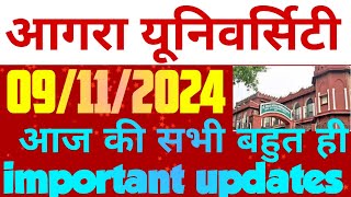 dbrau latest news todayagra university latest newsdbrau registrationexam formre exam form news [upl. by Islean]