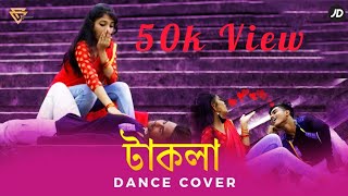 টাকলা  TAKLA  Bangla New Song 2020  JEET DAS [upl. by Aydan450]