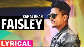 Faisley Lyrical  Kamal Khan  Disco Singh  Diljit Dosanjh  Surveen Chawla  Latest Songs 2019 [upl. by Geminius492]