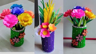 How to Make Flower Vase With Paper  how to make flower pot with paper [upl. by Casar]