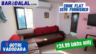 2bhk semi furnished flat for sale on laxmipura road Gotri Vadodara  Barodalal properties [upl. by Giffie809]