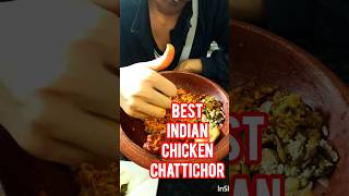 Best Indian Food Chicken Chattichor indianfood biryani chickenbiryani indiastreetfood indiatrip [upl. by Kimmy62]