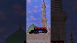 12 rubai ul owal naat l newltrending islamicshort viralvideo jummamubarakstatus [upl. by Elbys]