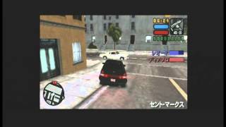 【ＰＳＰ】ＧＴＡ・リバティーシティ・ストーリーズ ゲームプレイ【＃２５】 [upl. by Mel958]