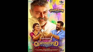 Viswasam Tamil full movie Ajith kumar [upl. by Brawley]