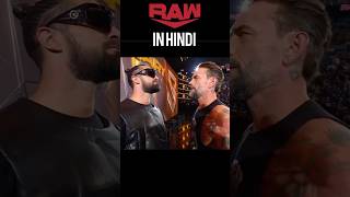 Seth Rollins Face To Face CM Punk In Raw shorts viralshorts wwe [upl. by Ivgnout]