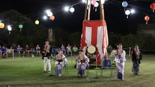 Shamisen Performance by quotMadoka no Kaiquotat WKHM Waimea Temple [upl. by Thurlough]