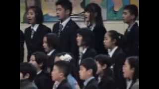 浜須賀小学校 卒業式 Hamasuka elementary school graduation ceremony [upl. by Earej678]