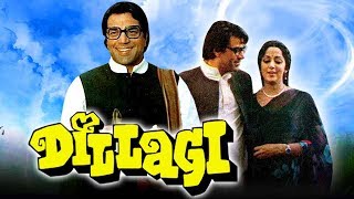 Dillagi 1978 Full Hindi Movie  Dharmendra Hema Malini Mithu Mukerjee Asrani [upl. by Christan]