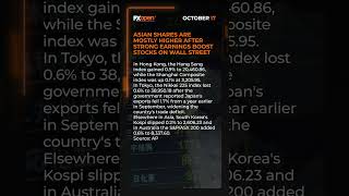 World Market News of the 17 October with FXOpen usd aud stocks nikkei hangseng crudeoil brent [upl. by Adan]