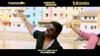 Vaanavarayan Vallavaraayan  Song Teaser 2  Yuvan Shankar Raja  Krishna [upl. by Norman]