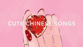 cute chinese songs  cpop playlist 甜甜的歌单 [upl. by Gnok]