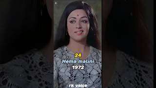 SEETA AUR GEETA 1972 cast then and now 🎬 [upl. by Collyer]