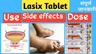 lasix tablets II lasix tablet uses in hindi II lasix 40 II Lsaix injection Pharmabest360 [upl. by Augustine]