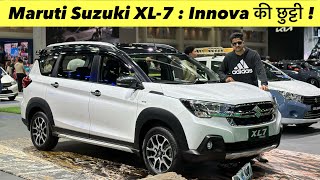 Finally Maruti Suzuki XL 7 Unveiled  New Changes amp Space  All Details [upl. by Amme]