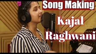 KajalRaghwani SongMaking In Recording Studio  ChhathGeet Glimpses [upl. by Marka125]