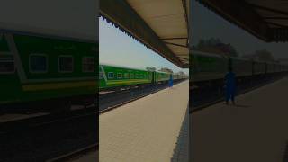 5up Green Line Express Crossing Sahiwal Railway Stationtrainyoutubeshortsshortsfeedpakrailway [upl. by Udall]