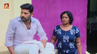 Aliyan vs Aliyan  Comedy Serial  Amrita TV  Ep  322  quotപി ടി എ പ്രസിഡൻറ് quot [upl. by Mecke72]